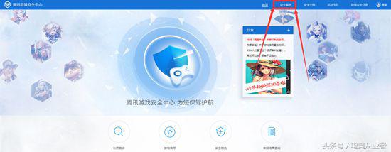 穿越火线老被封号怎么回事,穿越火线被封号了是什么原因