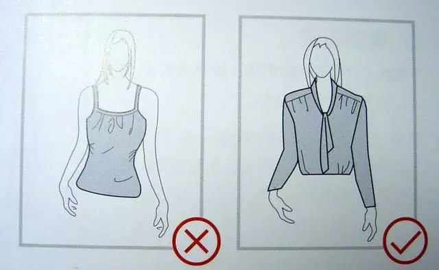 穿衣搭配口诀男生,女穿衣搭配口诀