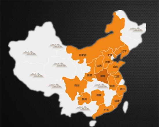 关于uu跑腿地推方案,注册uu跑腿要什么条件