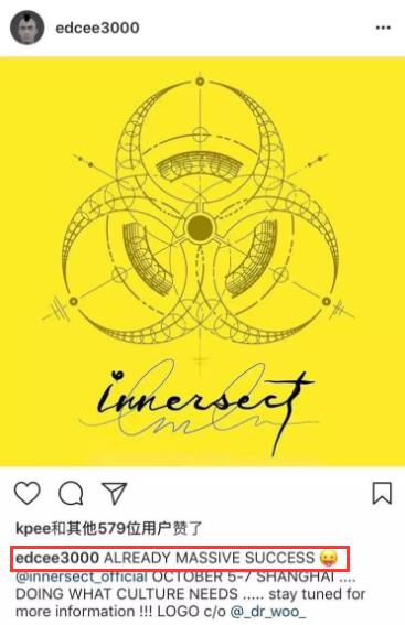 潮流达人陈冠希余文乐,陈冠希和余文乐争谁更潮流