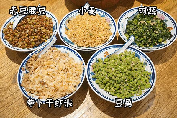 擂茶的文化内涵,擂茶的魅力视频