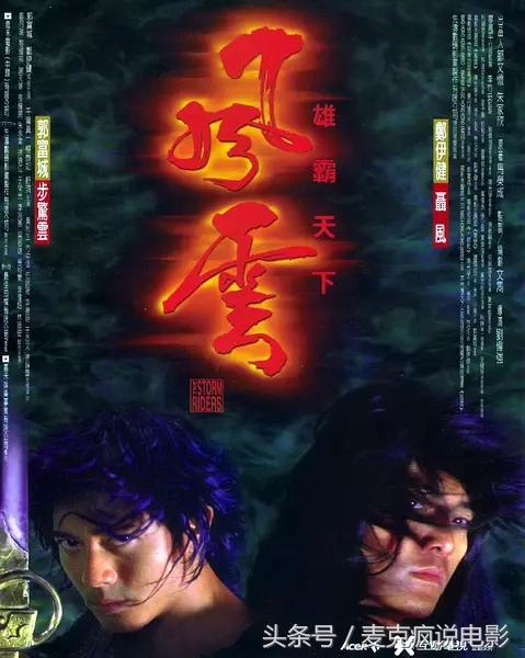 陈光荣经典配乐全集,陈光荣所有电影原声