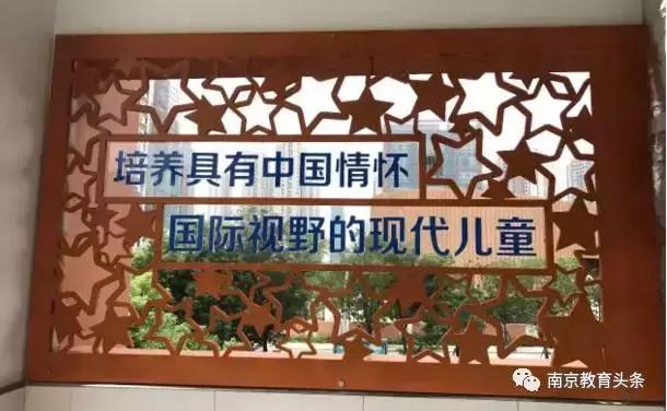 寸土寸金的河西南可能有所“假南外”？教育主管部门和校长回应