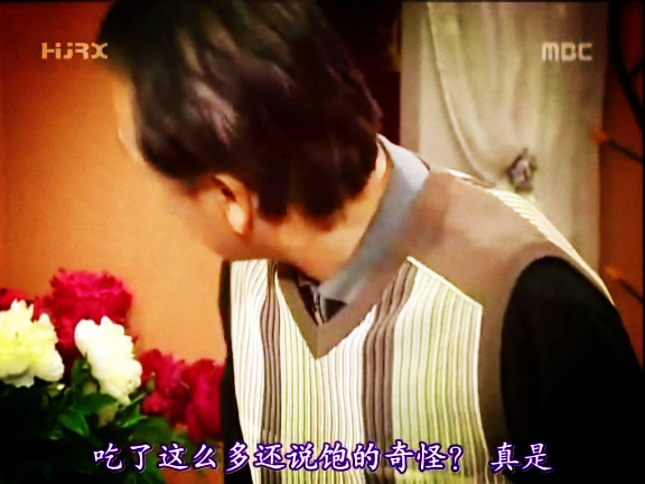 穿透屋顶的highkick第二部感情线,无法阻挡的highkick结局解析