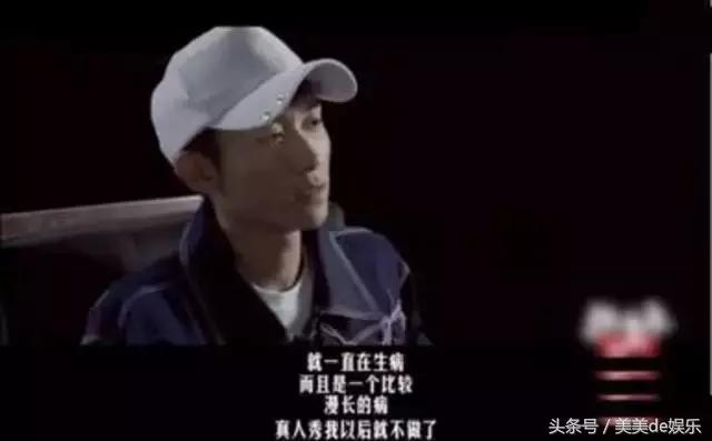 谈论张一山演技,论演技只服星爷这段