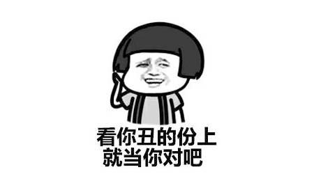 lol遇到嘲讽怎么办,lol遇见喷子怎么举报