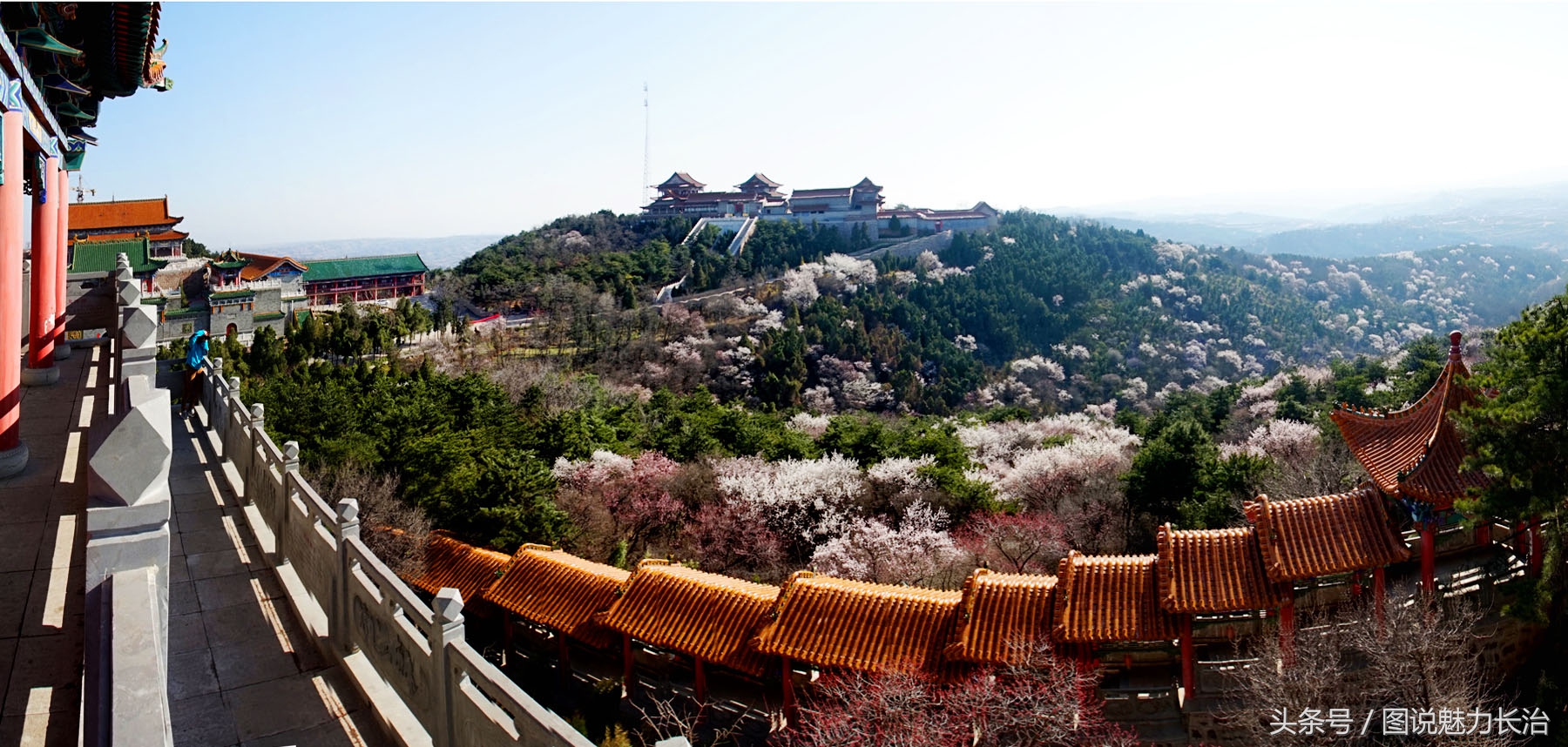 百城市足球峰会暨足球嘉年华系列活动带动屯留老爷山风景区发展