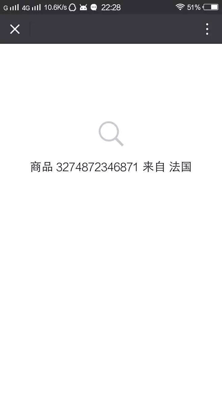 纪梵希口红小样,一日一物限量版