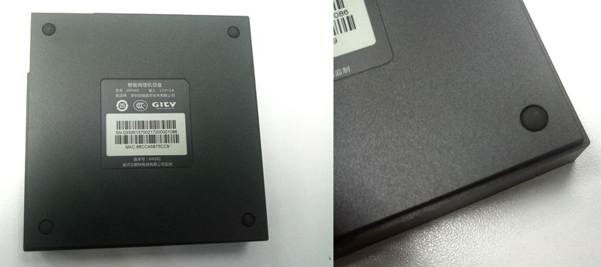 创维盒子语音版评测,创维盒子测评