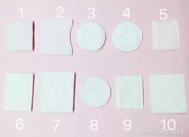 延伸性比较好的化妆棉,好用的可拉伸湿敷化妆棉