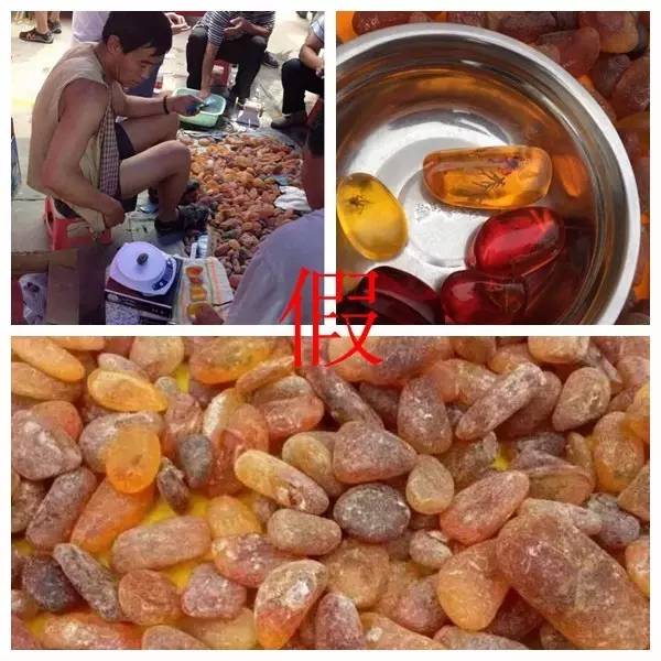 琥珀蜜蜡常见作假手段,琥珀蜜蜡鉴别方法大揭秘