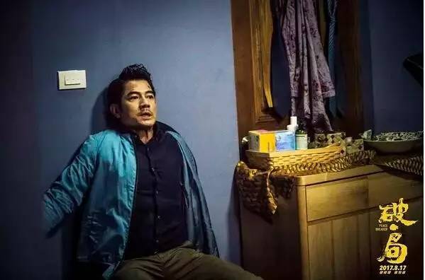 王千源跟郭富城片段,王千源和郭富城原片