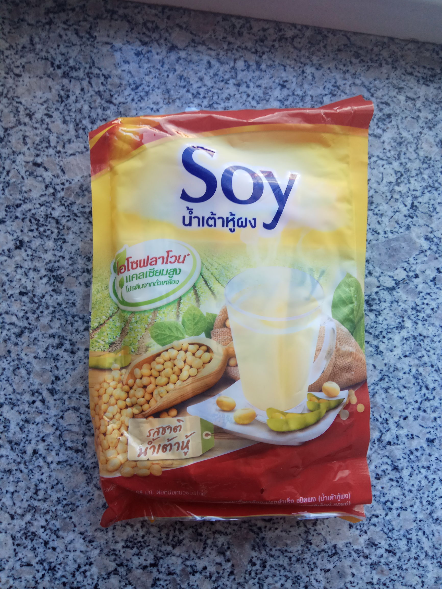 7月泰国旅行攻略大全图片,泰国旅游7天自由行攻略