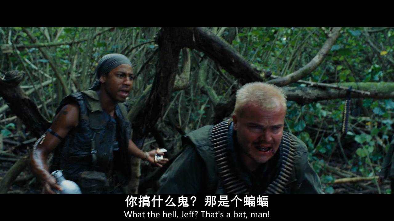 一部笑到抽搐的喜剧片,一部无下限的恶搞喜剧片