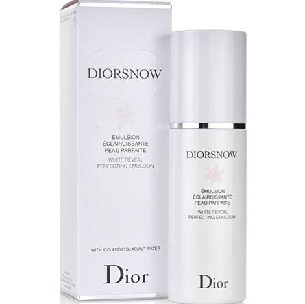 去三亚免税店必买的乳液,免税店干皮护肤推荐乳液