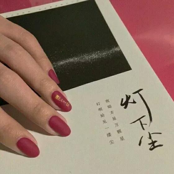 微信相册封面怎么删除,微信相册封面尺寸比例