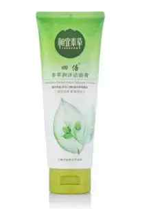 年轻人需要什么产品,50岁的人需要些什么产品