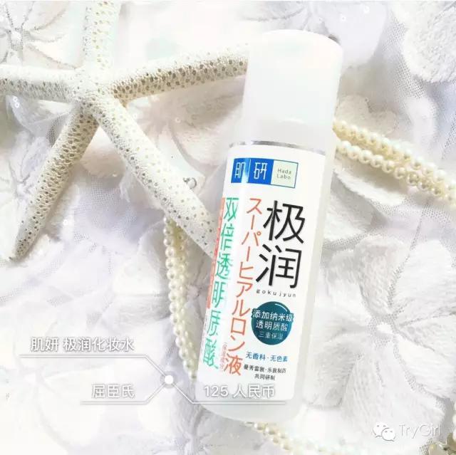 有哪些很贵但不好用的护肤品,一些没有必要买的护肤品