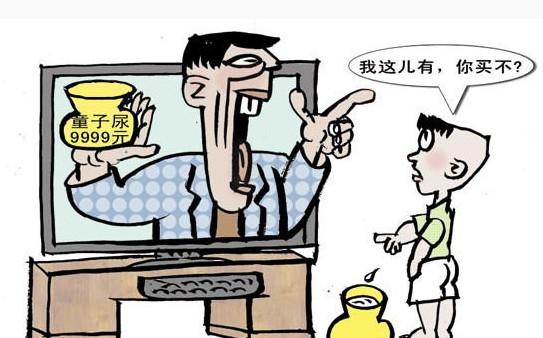 来自身边的“翔”,得知后你都可以做《女医》了!