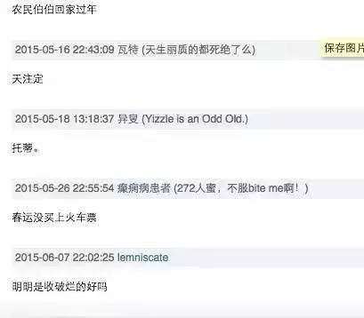 小李子被奥斯卡提名电影合集,盘点小李被奥斯卡提名的几部电影