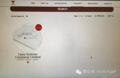 泰国天然乳胶枕头了解多少！