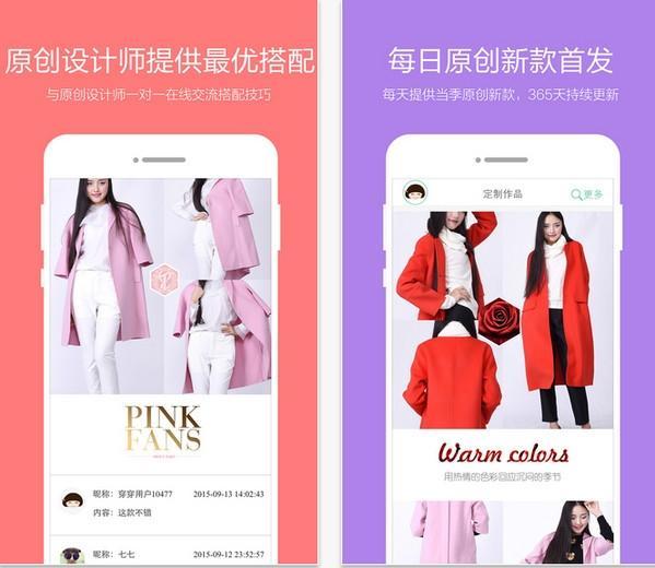 附近聊天约会哪个app最好,附近约会app排行榜前十名