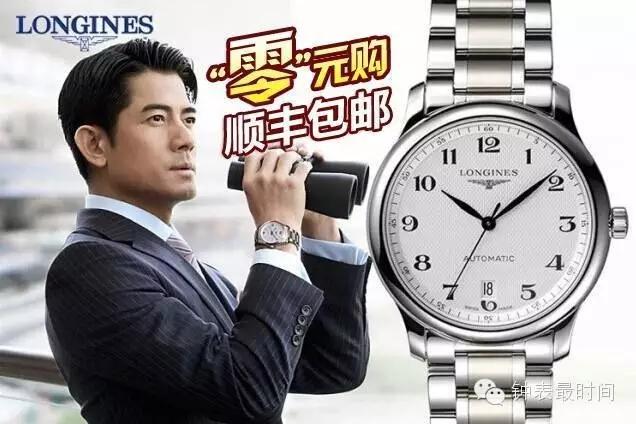 临近315有哪些需要维权的事,315打假手表是什么品牌