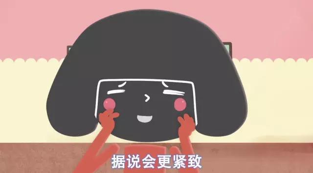 您有尿频的烦恼吗,女性小腹坠胀尿频尿痛妙招