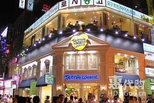 韩国免税购物必买清单,韩国首尔旅游购物攻略