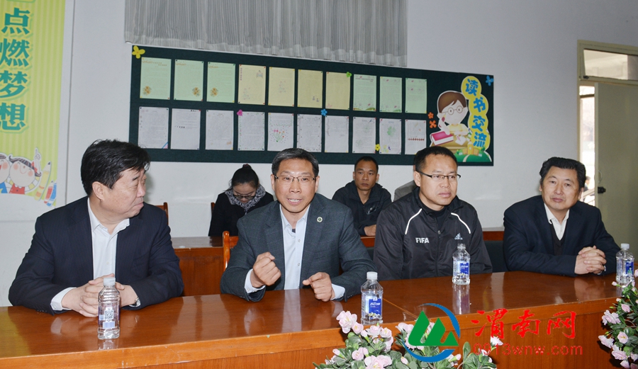 渭南市中小学足球联赛开幕式,渭南校园足球