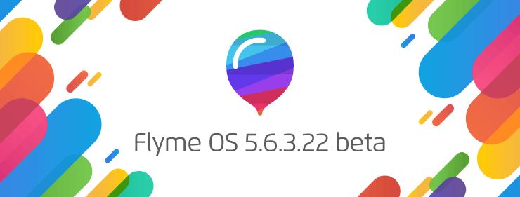 flyme10.3.0.0a更新音质,flyme推送8.0.5.0