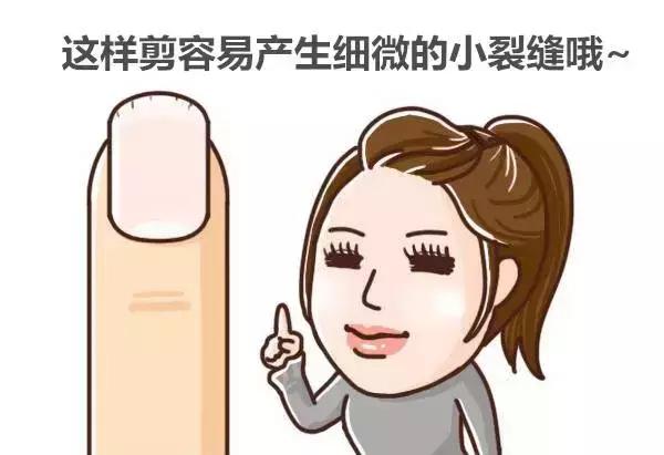 为什么剪指甲指甲会乱飞,剪指甲的时候指甲飞到鼻孔里