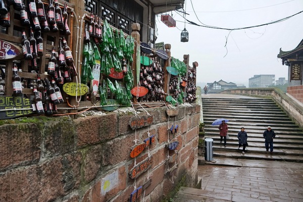 邛崃平乐古镇,四川游记之邛崃平乐古镇