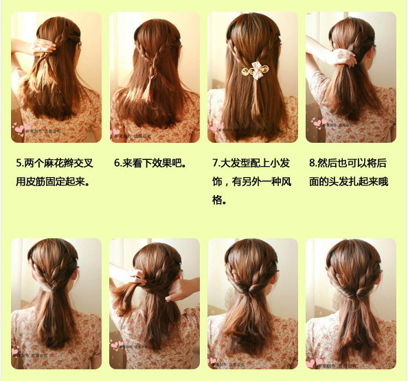 怎样扎头发简单好看儿童编发10岁,女孩扎头发简单洋气9-13岁穿汉服