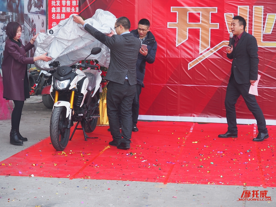 富伦车业,kps200力帆新款