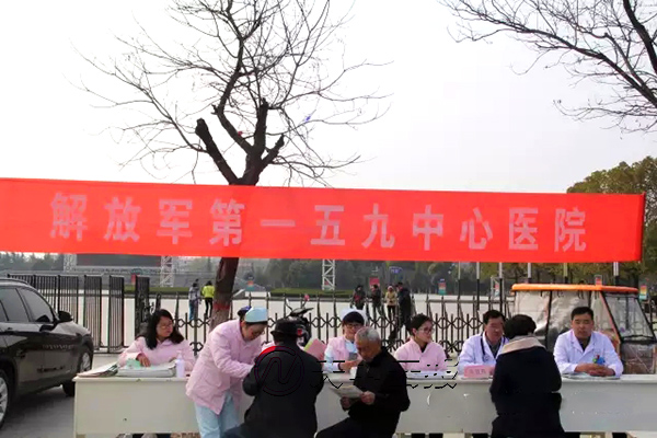 2022年肾脏病日义诊,肾病日义诊报道