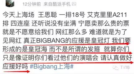 靠一只马克笔化妆为人间*物尤**！深扒网红艾克里里和他的娇喘助理！