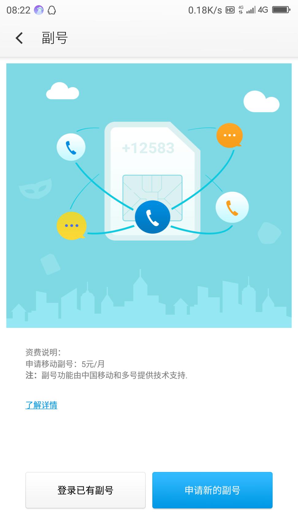 那些年我们一起改编过的诗,那些年我们一起盘过的壶