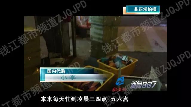 韩国最新版的马油怎么判断真假,韩国马油骗局