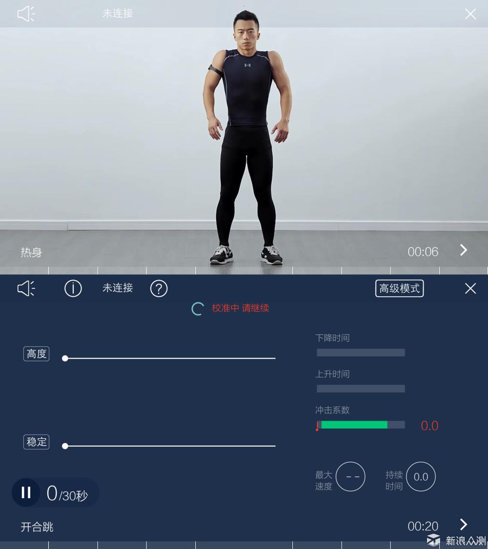 可穿戴产品智能手环两款,小米手环智能穿戴