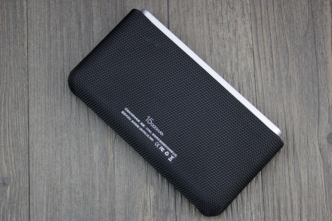 快人一步,乐泡淳迅快充移动电源体验