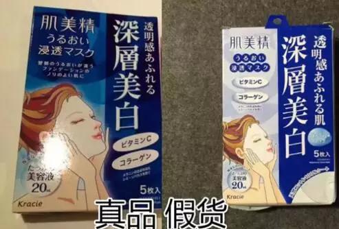 警惕！广州人这些东西慎买，分分钟假到你掉进大坑