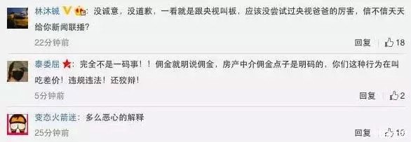 车易拍靠谱吗,车易拍目前现状