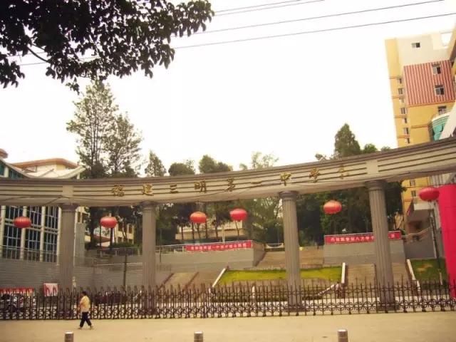 在三明上学的好处,在三明学院上学