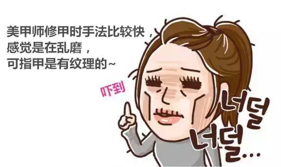 为什么剪指甲指甲会乱飞,剪指甲的时候指甲飞到鼻孔里