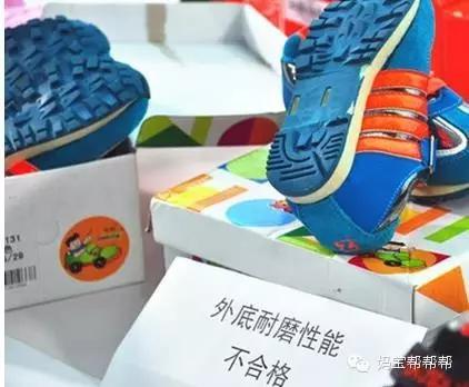 山寨毛毛虫、Mikihouse，你省下的钱会变成孩子的痛