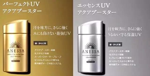 在日本买到假货的几率大吗,日本本土卖的东西有假货吗