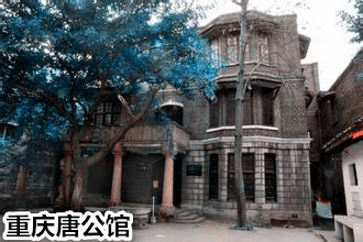 川军中有方哈儿这个人吗,川军有哈儿这个人吗