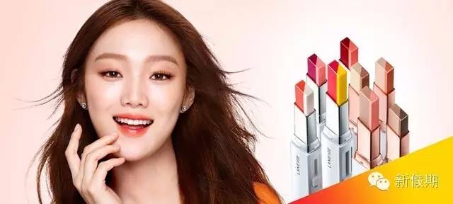 太阳的后裔乔妹同款口红,宋慧乔同款太阳的后裔口红