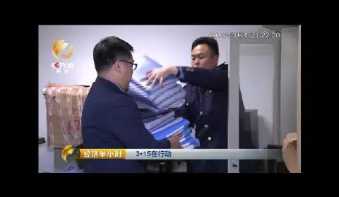 手机怎么防止恶意扣费,手机如何设置防止恶意扣费